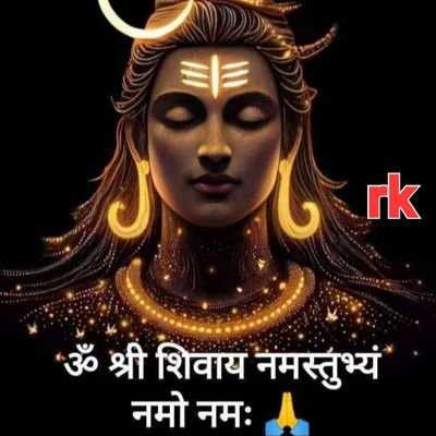 soul99mate's profile picture. 