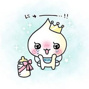 zhaishitene's profile picture. はおはおいちばんかわいい📝