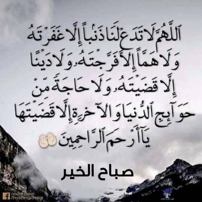 am_Nawaf15's profile picture. 