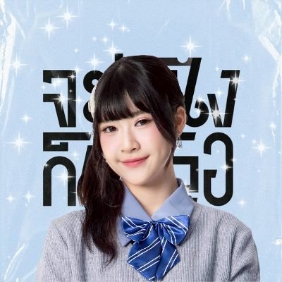 @cartoonbnk_thfc