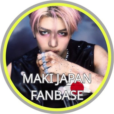 &TEAM 's ☽LUNÉ ☽ JP_fansite (@FansiteTeam1) / Posts and Replies / X