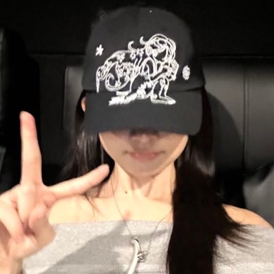 @pitikfriends