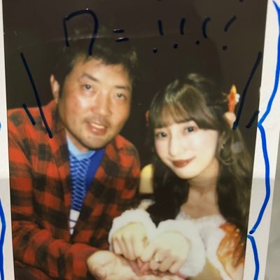 masuke21's profile picture. 構っておじさんで寂しがり屋のＫＳＤＤ です 🤭 嫌わないでね😅好きなプロ野球は 巨人、西武、日本ハム！ まこちゃんって呼んでくれたら デレっとしますw 竹中雄大尊敬^_^   プロフ写真はちょくちょく変わるので　気にしないよう願います🤲