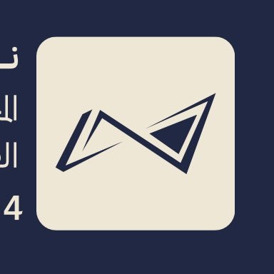 N_H_O2030's profile picture. مُحامية مرخصة