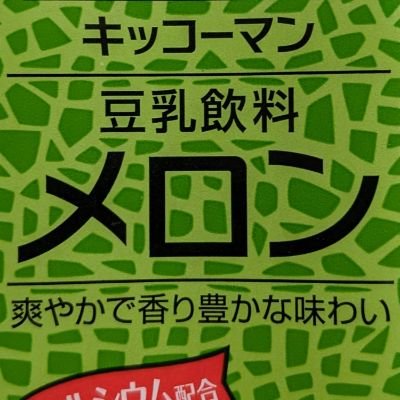 UK5625331988049's profile picture. 