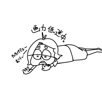 がっちゃむ🔫さんのプロフィール画像