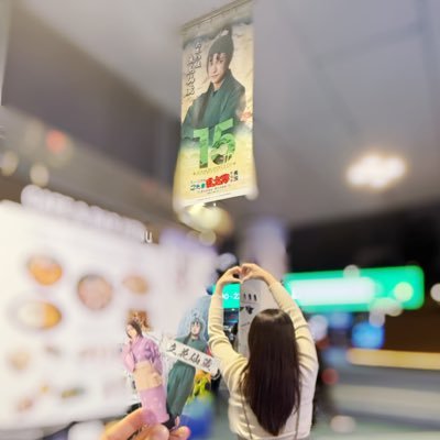 harukooooo___'s profile picture. 20↑┊︎趣味垢┊︎あんスタ、ツイステなどなど┊︎🥷🥚🔰┊︎ゆもとのみかた┊︎お取引もします