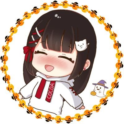 cocoaᰔ ƽʊﾞᗢᘏ୭さんのプロフィール画像