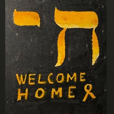 personne1997's profile picture. Welcome Home. Habayta 🙏🏻 Am Ysrael Chai 🇮🇱🧡💙🤍 Bibi 🇮🇱🇺🇸 Trump 🔥