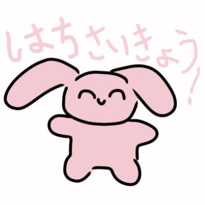 tpanpanpan's profile picture. 14y