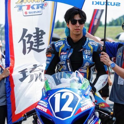 1212takeru's profile picture. All Japan Championship ST1000 /全日本ロードレース選手権 #ST1000/TEAM TKR /2020 J-GP3 Champion👑/GSX-R1000/#MOTOGP https://t.co/zpKXlvAZfI