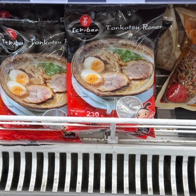 namiozakeaw's profile picture. hiw girl