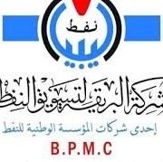 riley_san124's profile picture. استغفرالله