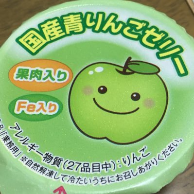 p3mfbee's profile picture. 京大 文学 cpa 25.3~ @p3mfbe ログイン不可