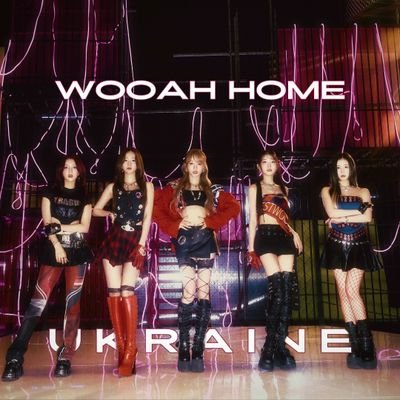 wooahhomeua's profile picture. ༉‧₊˚. вітаємо, це українська фанбаза по гурту #WOOAH ! #WooahDeservesBetter