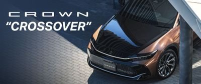 crown3720's profile picture. 