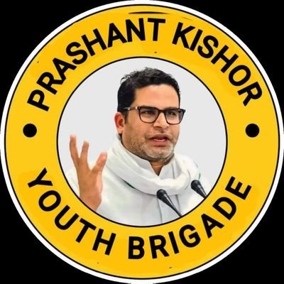 @Pk_youthbrigade