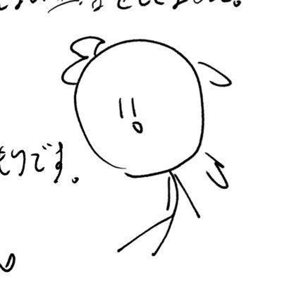 駄賢さんのプロフィール画像