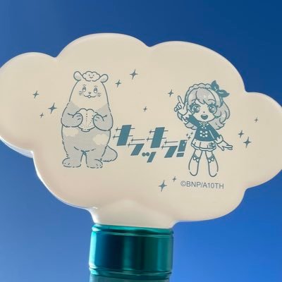 Melo!さんのプロフィール画像