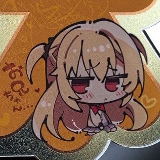 もりりん🍊 (@R7_RS7) / Posts / X