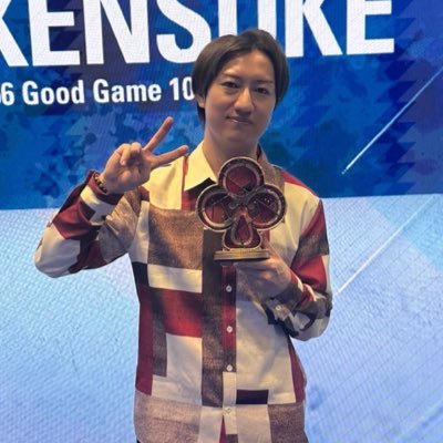 ken_nee7's profile picture. 大学生起業、2社経営。ポーカーは「屈伸してからが始まり」。2025成績 JOPT GG1000 1st/298🥇Masters Main 14th/1250 WPT Prime Tokyo Main 31th/884｜メインとハイローラー中心。同卓したらみんな友達🤝