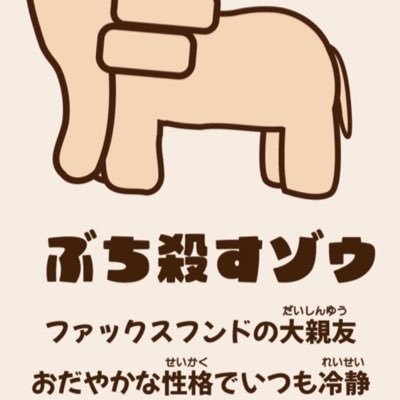 gbl_V1XPZ's profile picture. 全責任は@FUUKA_2465