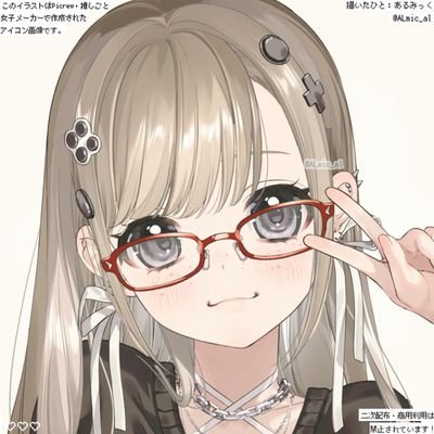 webanabelzinha's profile picture. ࣪ ִֶָ☾.𝘓𝘎𝘉𝘛                         ❀ 𝘦𝘭𝘢 / 𝘦𝘭𝘦                 ౨ৎ˖ ࣪#selfcare 𝘦 𝘢𝘳𝘵𝘪𝘴𝘵