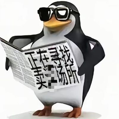 rousongdajiao's profile picture. 0531