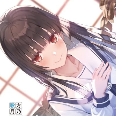 natsu_luna23's profile picture. 小倉唯と共に 光の戦士JP