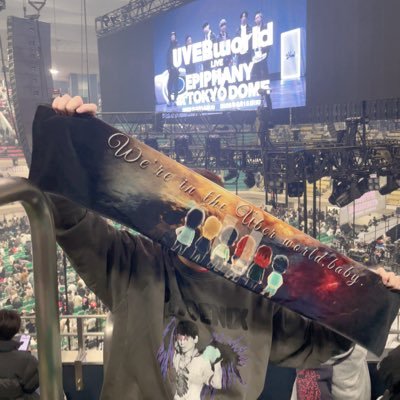 uw_jun94's profile picture. 東京:25歳/UVERworld最推し/GLAY/L'Arc-en-Ciel