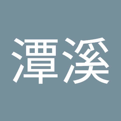 hntnx19258's profile picture. 