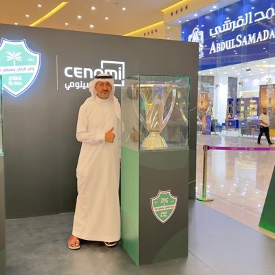 alamry_a's profile picture. عضو الجمعية العمومية النادي الأهلي وسيط عقاري رخصة رقم (١٢٠٠٠٢٢٣٢٢)