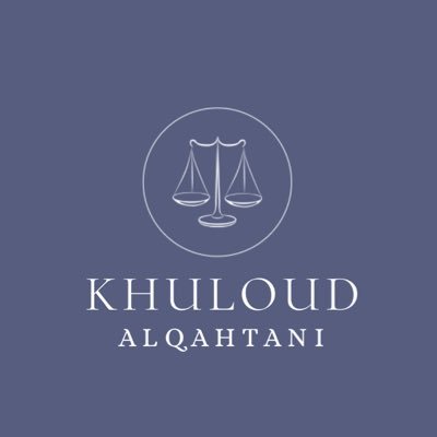 kulud77's profile picture. خريجة بكالوريوس قانون من @colaw_kku باحثه ومهتمه بالعلم القانوني { وَقُلْ رَبِّ زِدْنِي عِلْمًا }