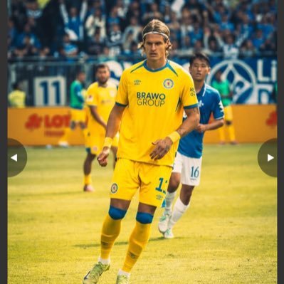 paulbtsv's profile picture. Braunschweiger Turn- und Sportverein Eintracht von 1895 e. V. 💙💛