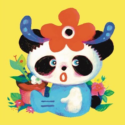 平家あたるさんのプロフィール画像
