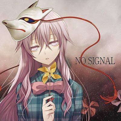 Ice_Hazymoon's profile picture. 现居 🇯🇵 / ADHDer / INTP / 全干工程师 / 梦想是世界和平 / 不建政，日常碎碎念和看色图