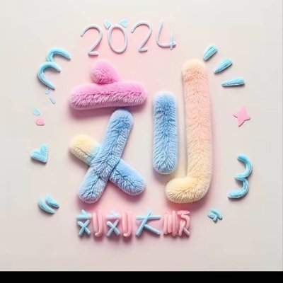 IlgRosita28016's profile picture. 