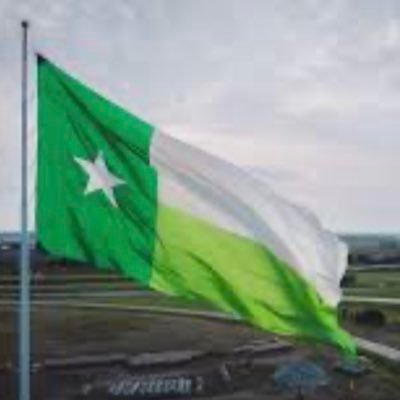 MeanGreen2010's profile picture. Denton Desert! Go Mean Green! #GMG