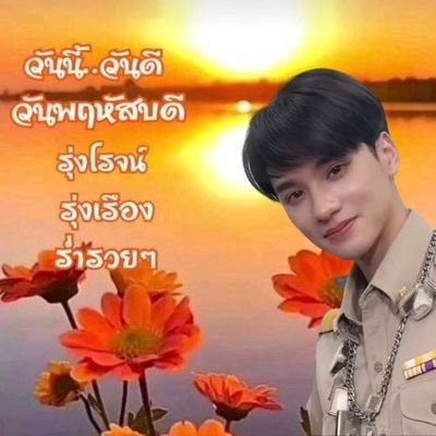 ArradaK95929's profile picture. 