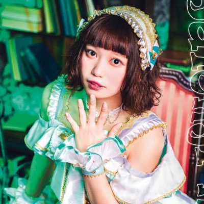 merryma_ry's profile picture. 軽率にふぁぼ爆しちゃうから一生いいねBAN直らない人/自称152ｾﾝﾁの人/【@merrymuse_info 】（ぷいぷいファクトリー） の人＼ふらふらみんとグリーン担当まーりーです🦩💚／ #ﾏｰﾘｰﾋﾟｰﾎﾟｰﾌﾟﾁｮﾍﾝｻﾞ✨ #マジックザギャザリング が好きー目指せ #MTG女子🃏👶🏻🟡