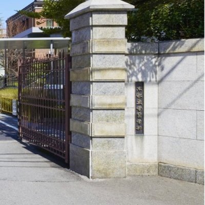 LangGuan88165's profile picture. 京医志望n=1 | 外科医になりたい | 駿市 | 京大志望はフォロバします