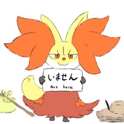 旅狐そぴのさんのプロフィール画像