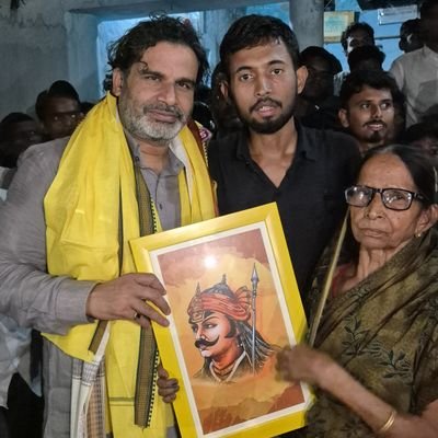Rakeshk76239052's profile picture. सही लोग, सही सोच एवं सामुहिक प्रयास