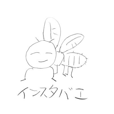 シャケ(ただの魚介類)さんのプロフィール画像