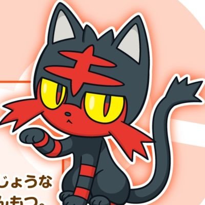 nyaporo1150's profile picture. ポケカ世界一目指す
大会前にいつも湘南乃風を聞いてる
猫かってる