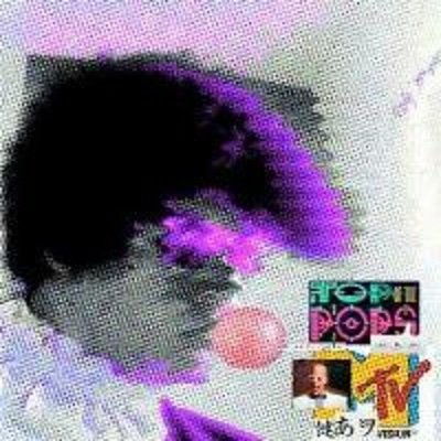 InTheHalfPearl's profile picture. any pronouns. idiot savant. fripp meat rider. memphis worship account. hip hop head. the type to put a topster on a gravestone.