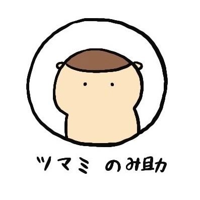 kurimanjyu_love's profile picture. 