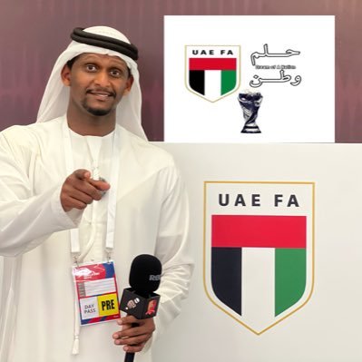 alremeithi29k's profile picture. ناقد إعلامي🎙مراسل وكاتب صحفي📄  صانع محتوى رياضي⚽️📽️ومقدم برنامج  خلك إيجابي🤍مؤسس منصة POSITIVE MEDIA 🎥