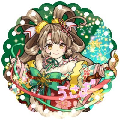 usagi_mntn33's profile picture. 💖弁財天ちゃん推し💖 / へたっぴです！