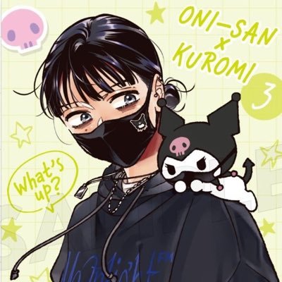 Kaoo1864's profile picture. she/her // 25 // editor
